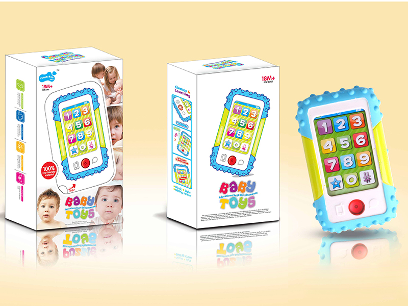 Baby Mobile Phone