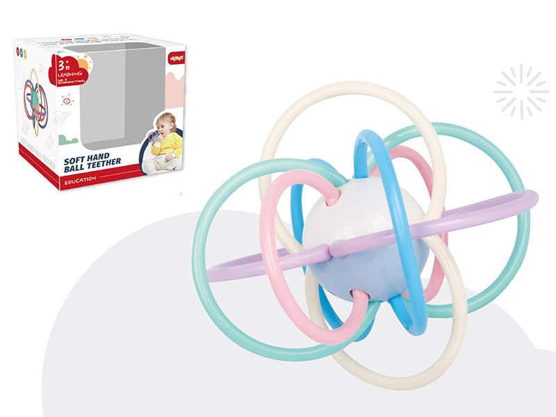 Macaron Color  Manhattan Ball