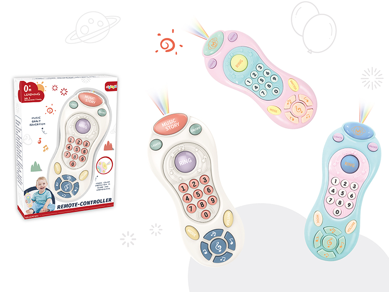Intelligent Early Education Remote Controller