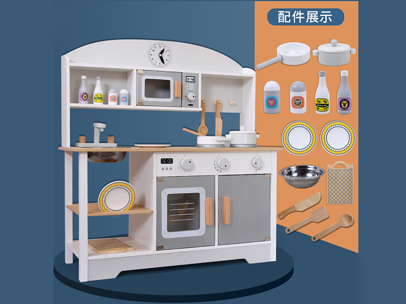 Japanese Style Large  Kitchen