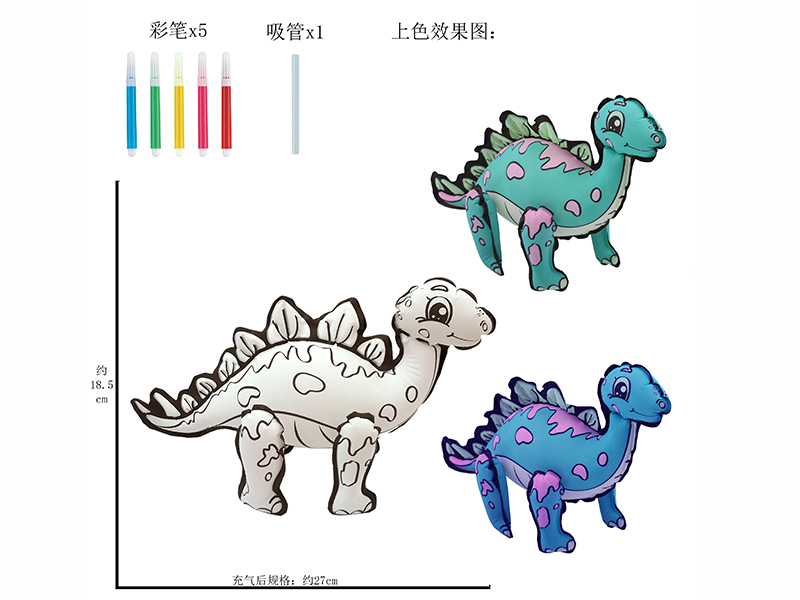 DIY Hand Painted Inflatable stegosaurus