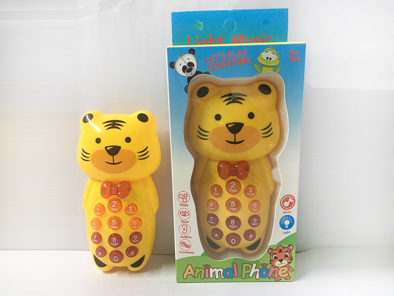 Cartoon Tiger Mobile Phone