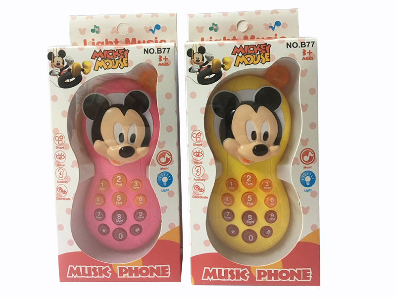Mickey Mouse  Mobile Phone