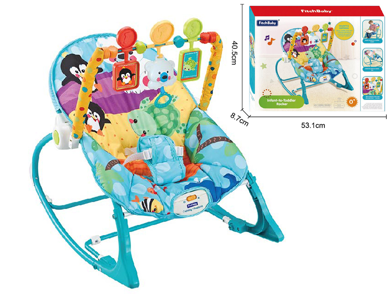 Multifunctional Baby Bouncer