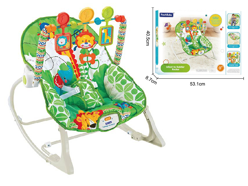 Multifunctional Baby Bouncer