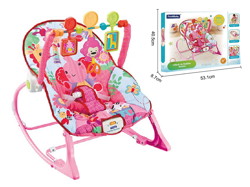 Multifunctional Baby Bouncer