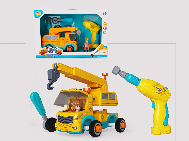 B/O DIY  Pull Back Crane With Music