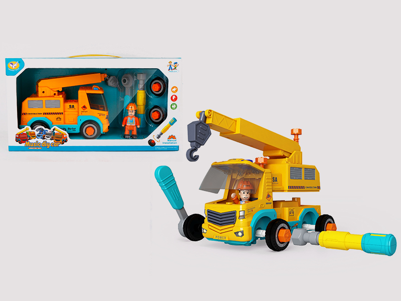 DIY  Pull Back Crane With Music