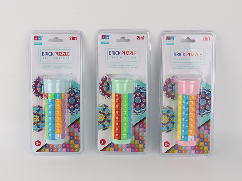 Brick Puzzle Kaleidoscope