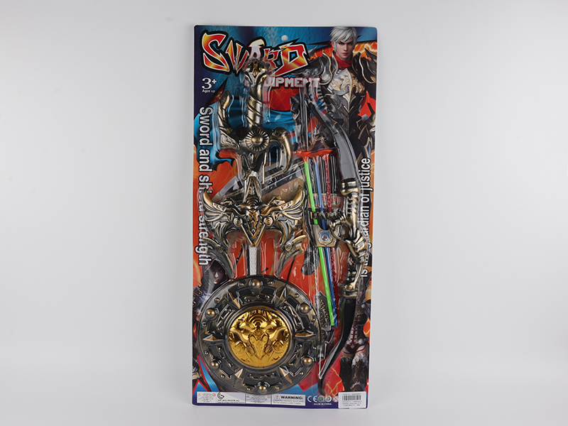 Sword,Shield,Bow And Arrow,Masks