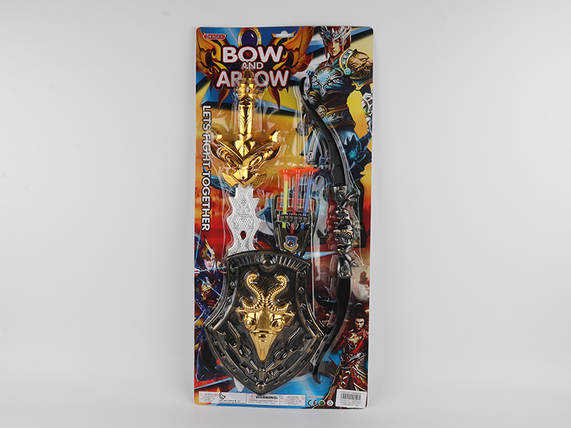 Sword,Shield,Bow And Arrow