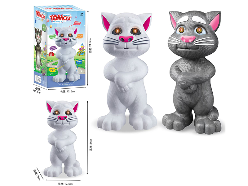 Story /Game/Light And Music Cat Tom