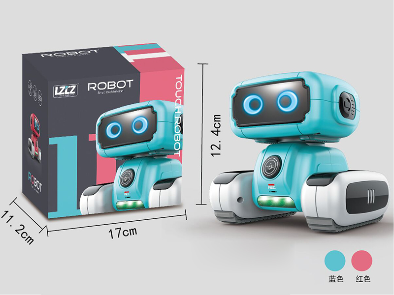 Intelligent Interactive Robot With Voice Function(2 Color)