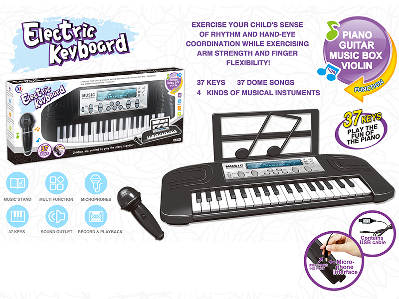 37 Keys Multifunctional Electronic Organ(Black)