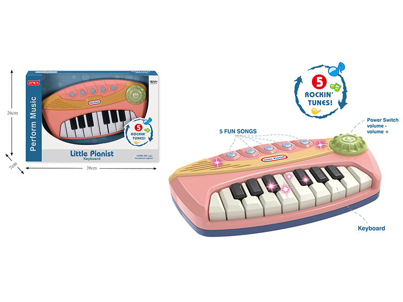 Electronic Organ (Without Bracket)