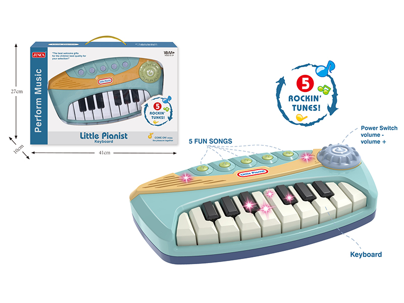 Electronic Organ (Without Bracket)