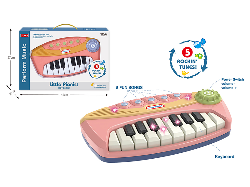 Electronic Organ (Without Bracket)