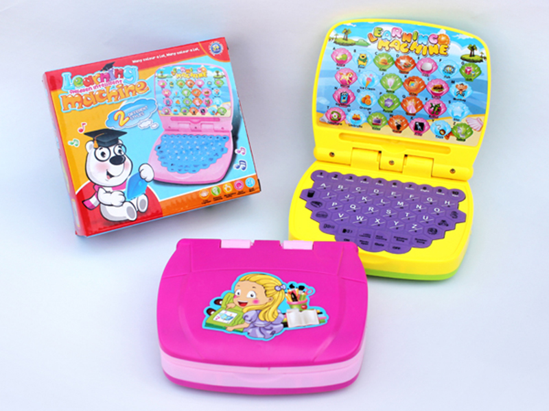 English Learning Machine