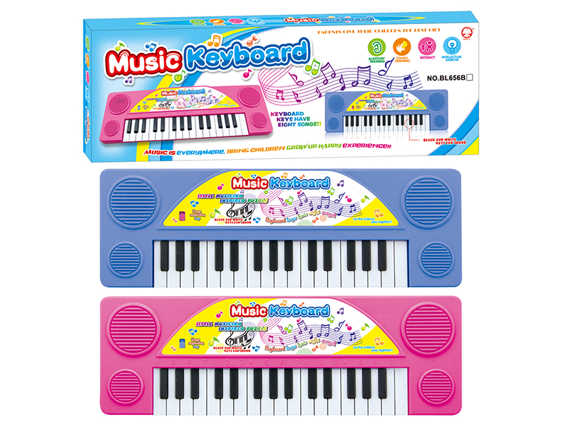 32 Keys Two-Tone Electronic Organ