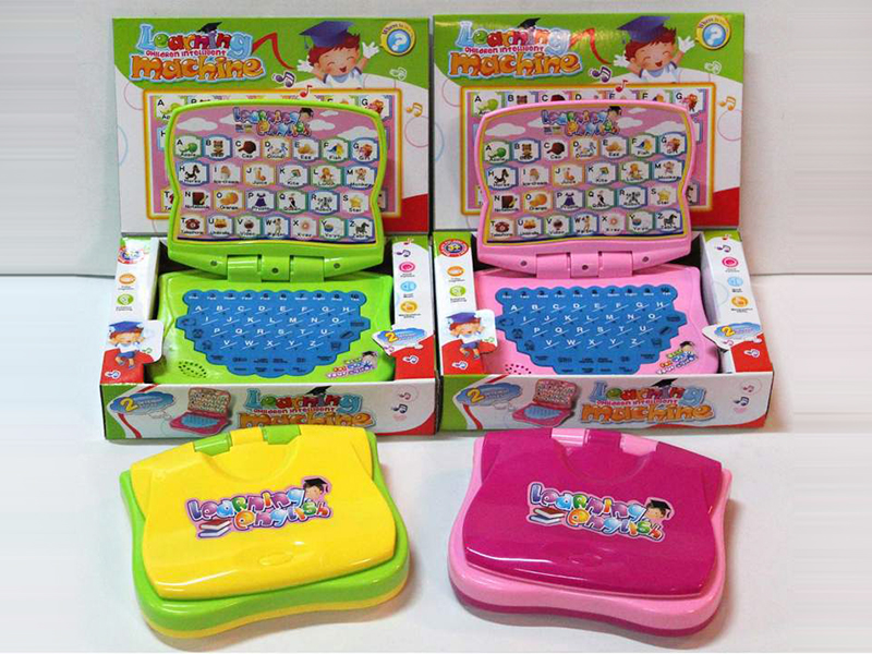 English Learning Machine