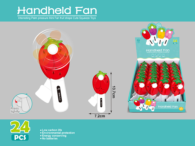 Strawberry Hand Pressure Fan 24pcs