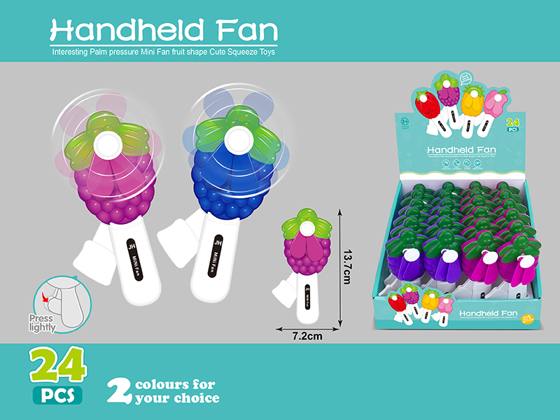 Grape Hand Pressure Fan 24pcs