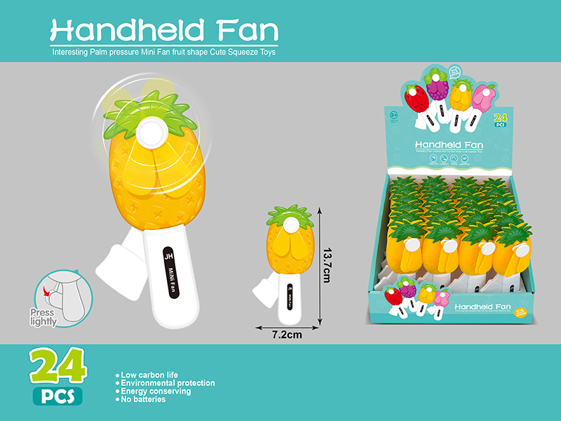 Pineapple Hand Pressure Fan 24pcs