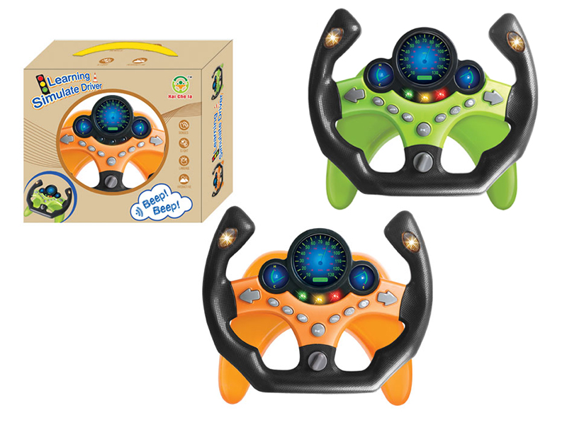 Intelligent Race Car Steering Wheel 360° Rotating