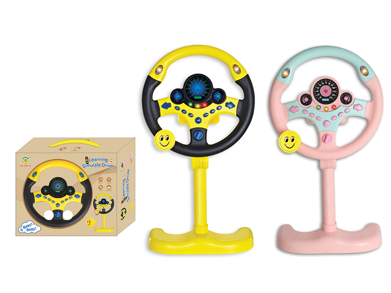 Vertical Type Steering Wheel