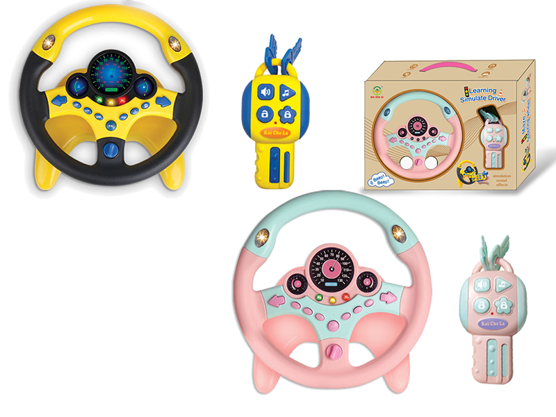 Steering Wheel U Base Driving Combination 360° Rotating