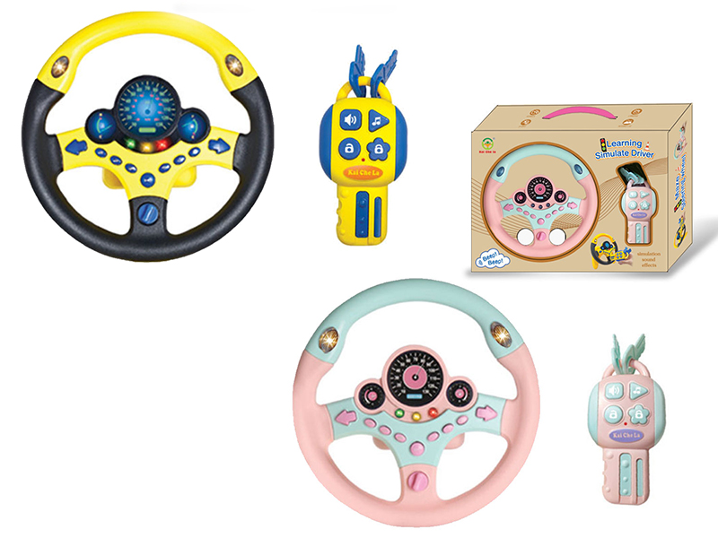 Steering Wheel Driving Combination 360° Rotating