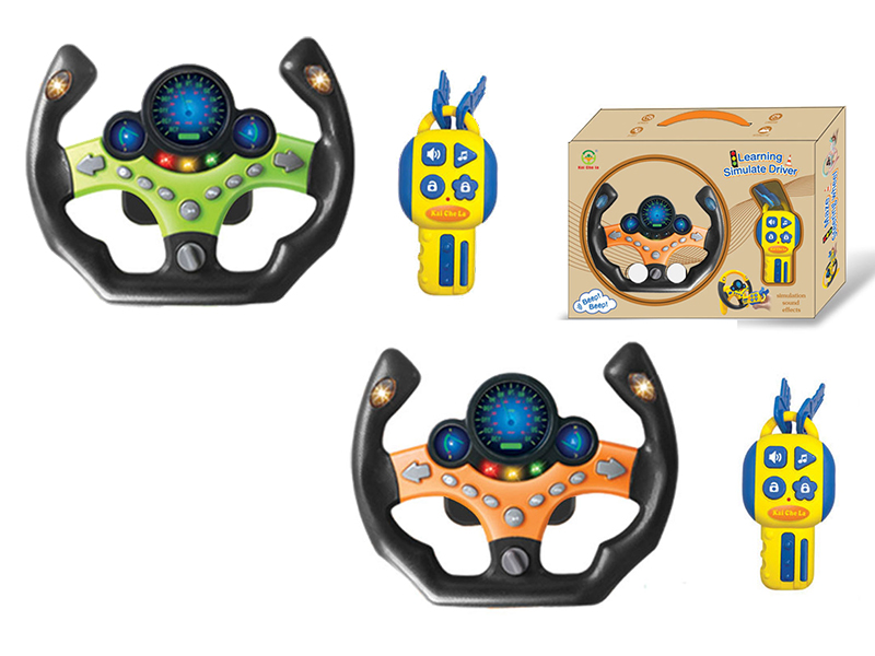 Steering Wheel Driving Combination 360° Rotating