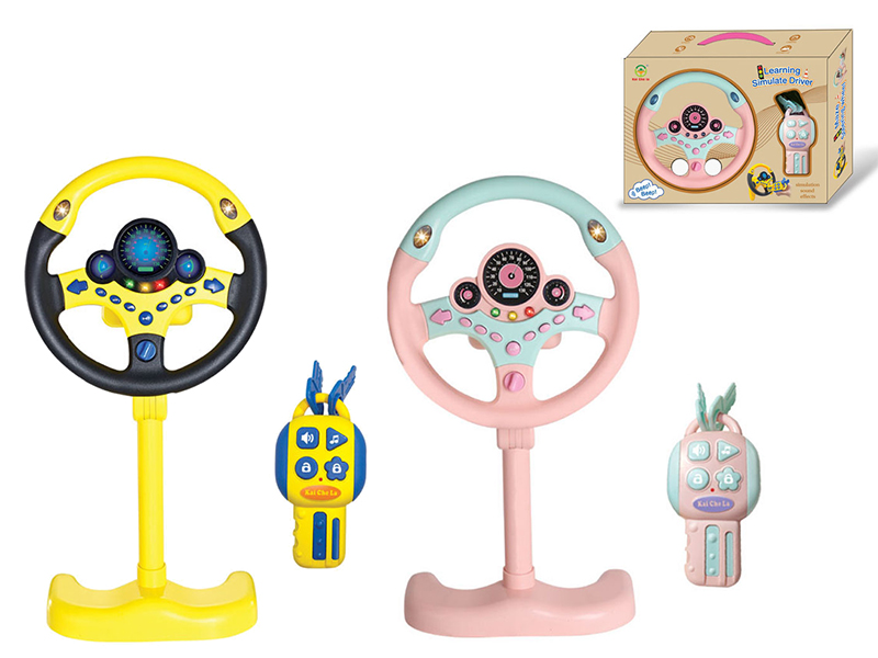 Steering Wheel Driving Combination 360° Rotating