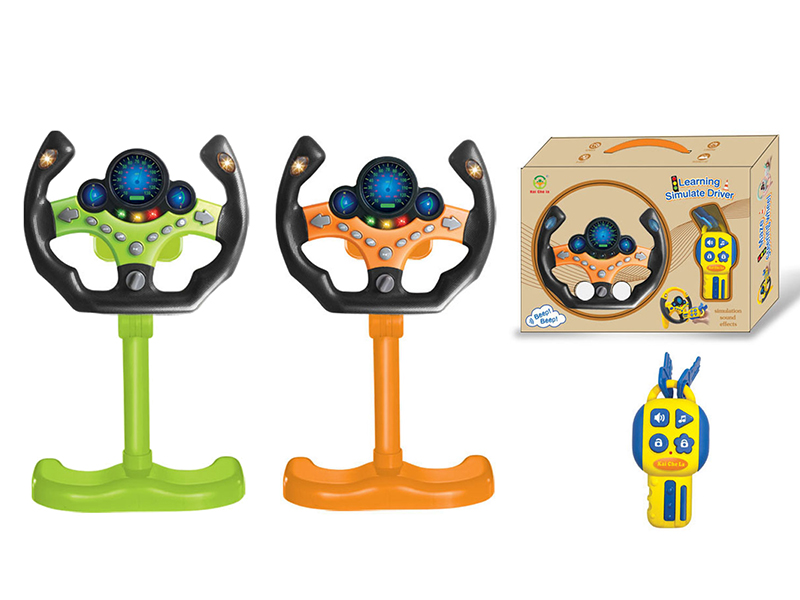 Steering Wheel Driving Combination 360° Rotating