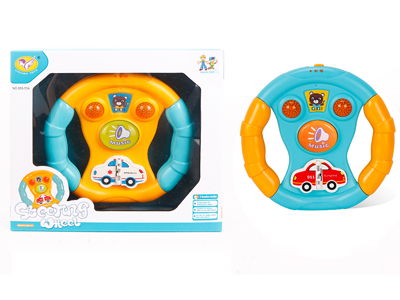 Music Steering Wheel