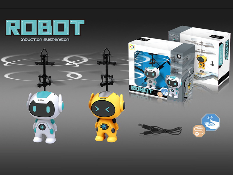 Infrared Ray Induction Cartoon Doll  Air Vehicle