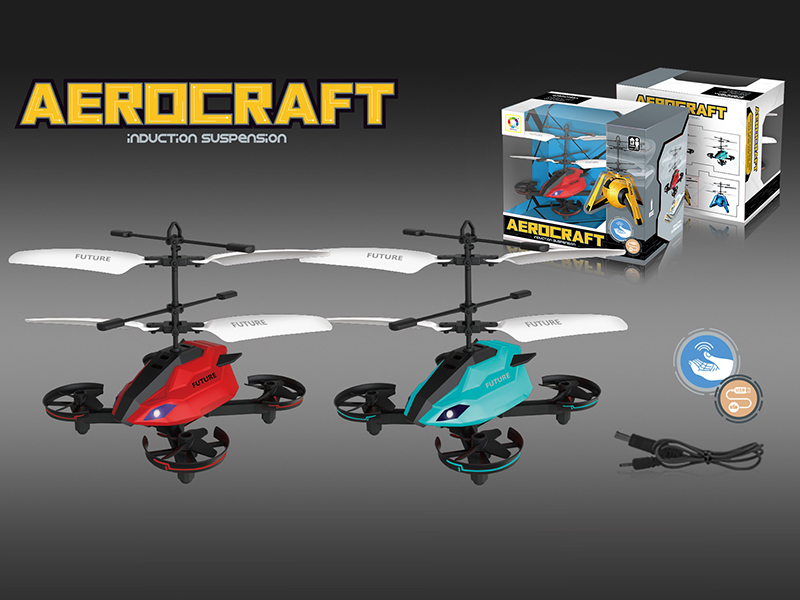 Infrared Ray Induction Helicopter