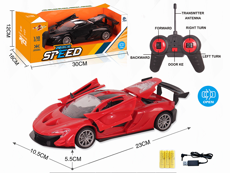 1:18 5CH Three Doors R/C McLaren With Headlights(Include Batteries)