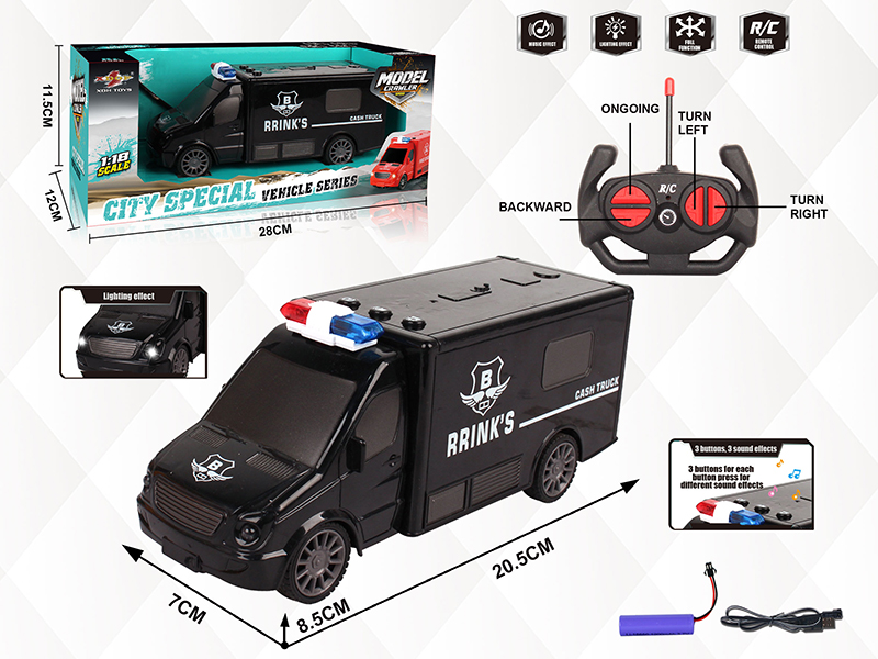 1:18 4CH Remote Control Cash Truck With Light And Music