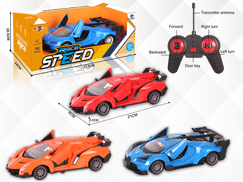 1:24 5CH R/C Car(Bugatti/Lamborghini )With Open The Door ,Light