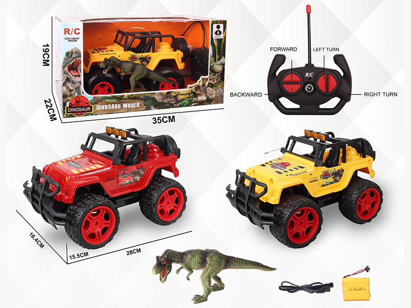 1:14 4CH R/C Dinosaur Off-Road Jeep With Manual Door