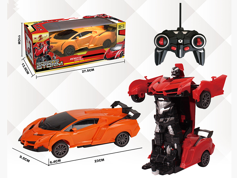 1:16 5CH R/C One Key Transformation Simulated Car(Lamborghini Veneno)