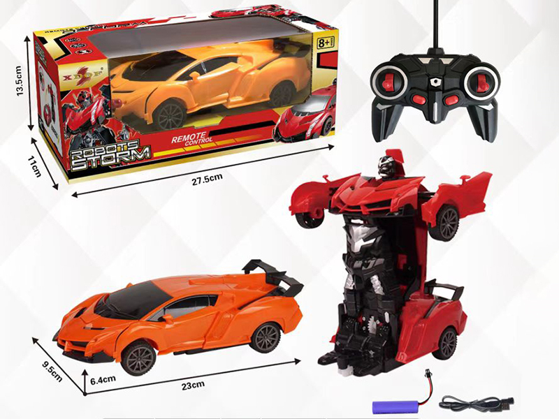 1:16 5CH R/C One Key Transformation Simulated Car(Lamborghini Veneno)