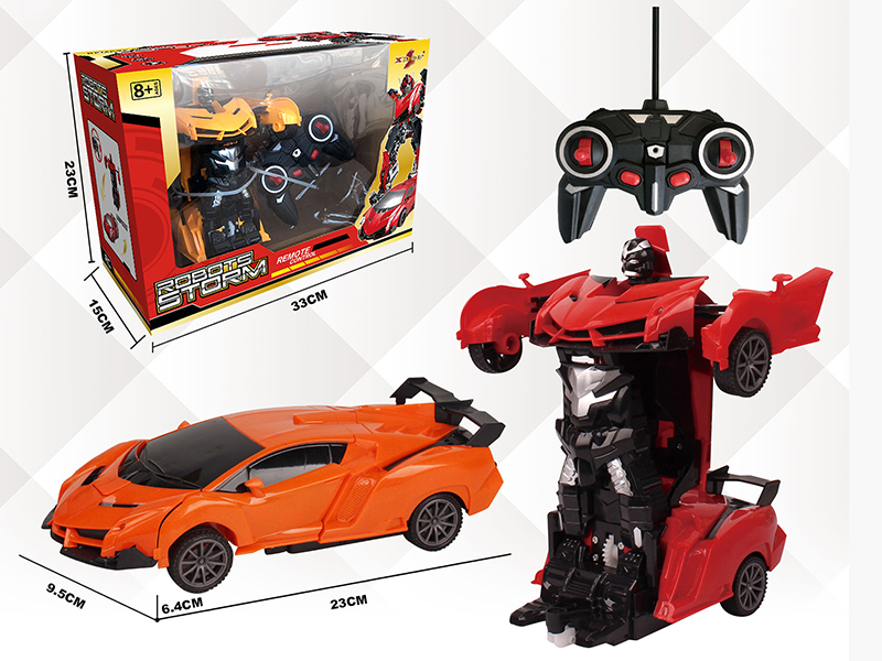 1:16 5CH R/C One Key Transformation Simulated Car(Lamborghini Veneno)