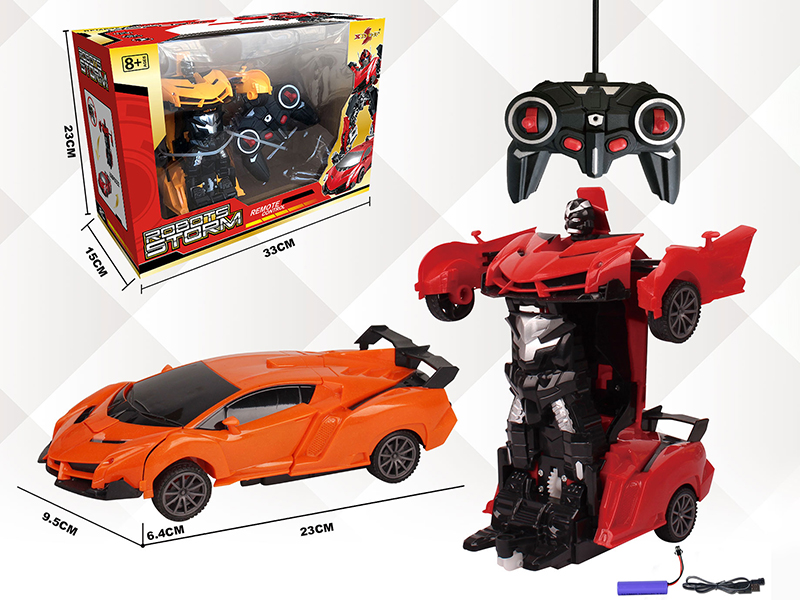 1:16 5CH R/C One Key Transformation Simulated Car(Lamborghini Veneno)