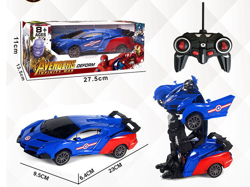 1:16 5CH R/C One Key Transformation Simulated Car(Captain America )