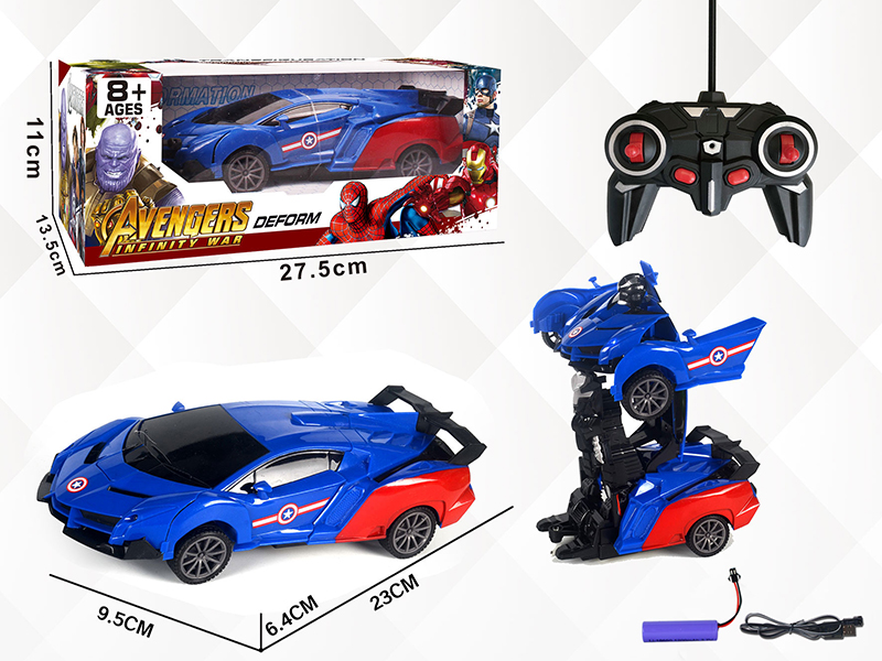 1:16 5CH R/C One Key Transformation Simulated Car(Captain America )
