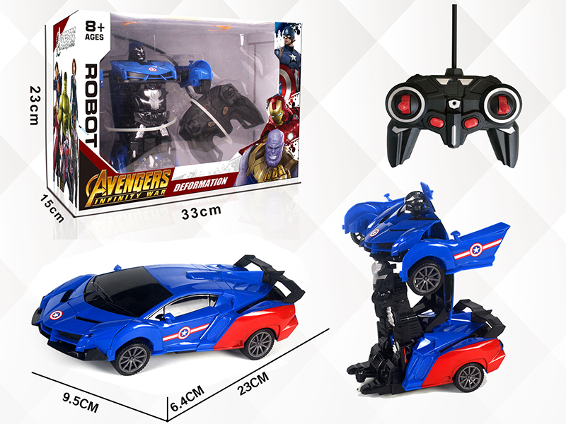 1:16 5CH R/C One Key Transformation Simulated Car(Captain America )