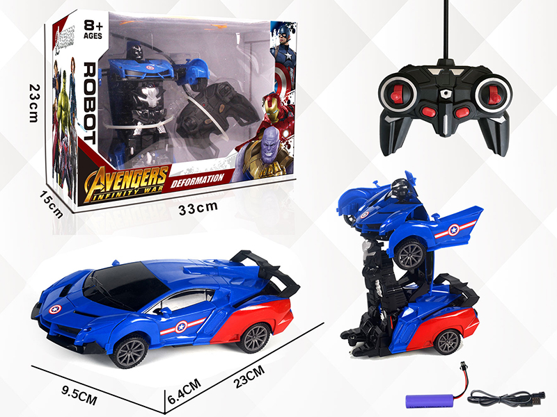 1:16 5CH R/C One Key Transformation Simulated Car(Captain America )