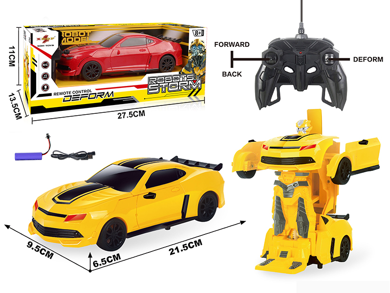 1:16 R/C One Key Transformation Simulated Car(Bumblebee)